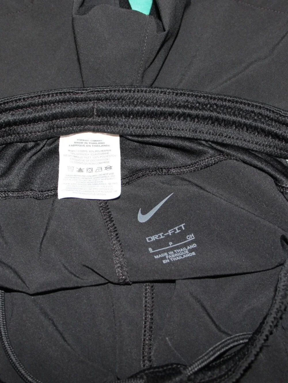 Women's Nike Shorts